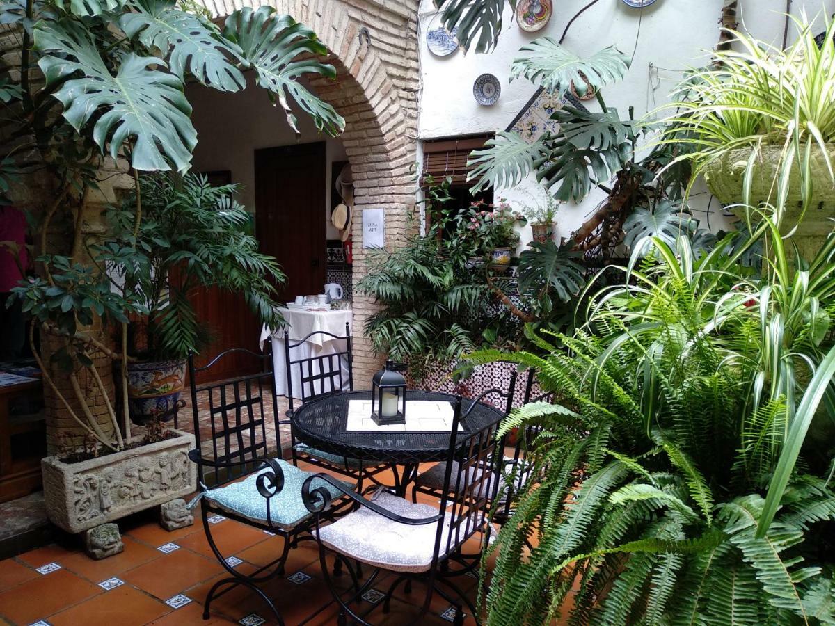 Pension Los Arcos Кордоба Екстериор снимка